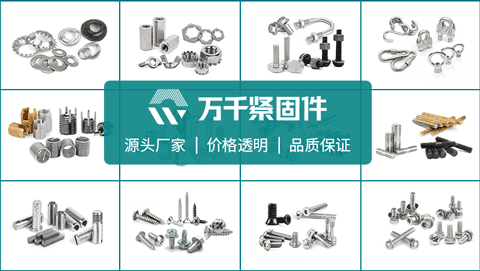 不銹鋼 BP牙十字槽圓頭凸緣自攻螺釘 ASME/ANSI B18.6.3